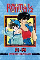 Resultado de imagen de ranma 1/2